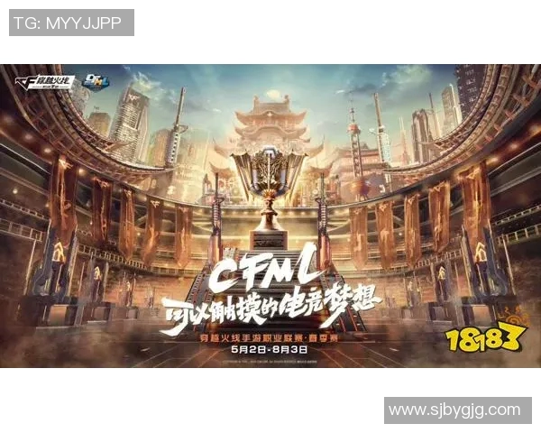 大秦之战南通2019赛季精彩回顾与战术分析